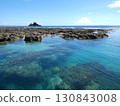 吐噶喇群島金銀島的海水和珊瑚礁 130843008