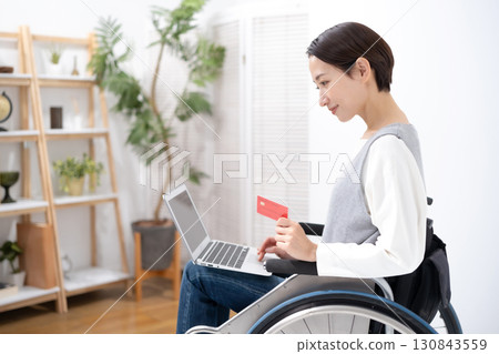 Women shopping online Women shopping online 130843559