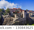 Megaro Meteoron Monasteries, Meteora, Greece, World Heritage Site 130843625