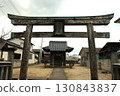 Koshitoge Arajinja Shrine 130843837