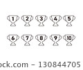 Winner's cup icon set 130844705