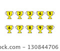 Winner's cup icon set 130844706