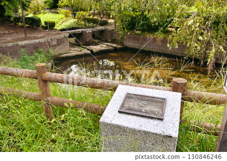 Eren Irrigation Canal Old Mizomiya Back Canals_03 130846246