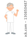 Senior male nurse 01 _ whole body doing a fist pump 130850487