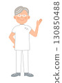 Guiding senior male nurse 01_whole body 130850488