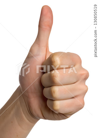 Thumbs up hand gesture isolated, sign of approval, agreement, and positive feedback 130850519