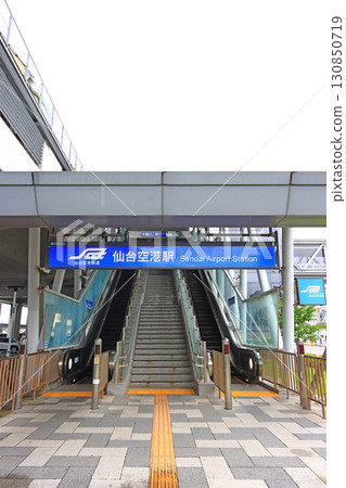 Scenery of Sendai Airport Station, Natori City, Miyagi Prefecture Scenery of Sendai Airport Station, Natori City, Miyagi Prefecture 130850719