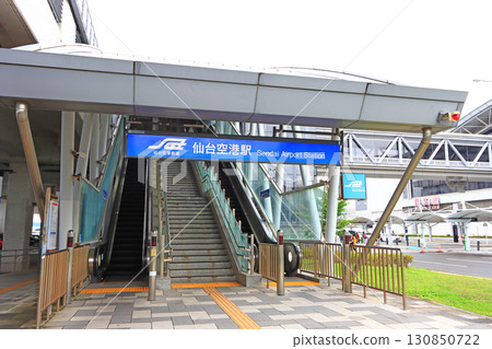 Scenery of Sendai Airport Station, Natori City, Miyagi Prefecture Scenery of Sendai Airport Station, Natori City, Miyagi Prefecture 130850722