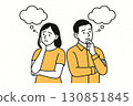 Illustration of a man and woman thinking 3 130851845