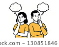 Illustration of a man and woman thinking 2 130851846