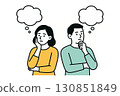 Illustration of a man and woman thinking 9 130851849