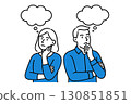 Illustration of a man and woman thinking 7 130851851