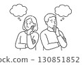 Illustration of a man and woman thinking 6 130851852