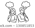 Illustration of a man and woman thinking 5 130851853