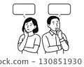 Illustration of a man and woman thinking 12 130851930