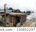 Geothermal energy use: Drying shed in Waita Onsen (Oguni Town, Kumamoto Prefecture) 130852297