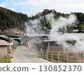 Steam rising from the hot springs (Oguni Town, Kumamoto Prefecture) 130852370
