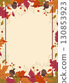 Autumn leaves vertical border 130853923