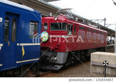 津輕津輕 130854067