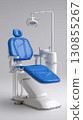 A bright dark blue dental chair white soft background.  130855267