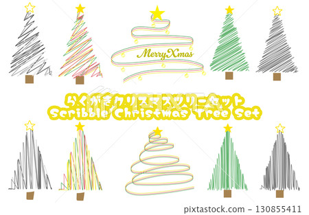 塗鴉聖誕樹套裝 130855411