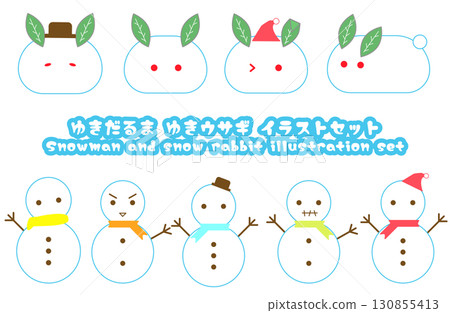 雪人和雪兔插圖集 130855413