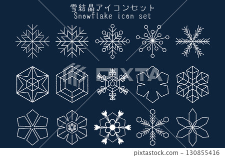 Snowflake icon set white 130855416
