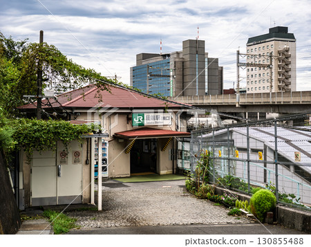 JR East "Tabata Station" South Exit Station Name Display JR East "Tabata Station" South Exit Station Name Display 130855488