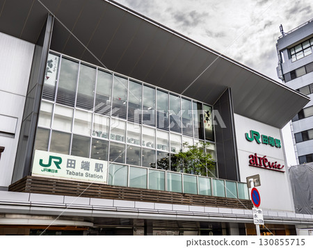 JR East "Tabata Station" north exit station name sign 130855715