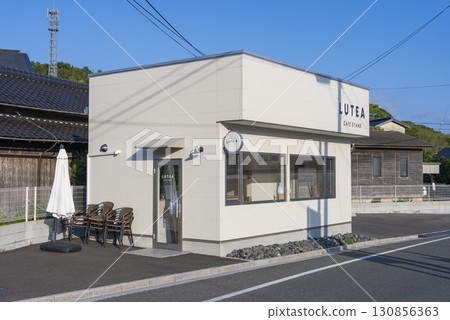 LUTEA CAFE in Kawatana Onsen LUTEA CAFE in Kawatana Onsen 130856363