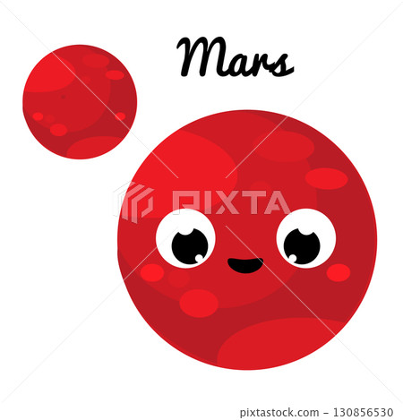 Cute planet. Cartoon Mars. Vector space clip art for kids and children Cute planet. Cartoon Mars. Vector space clip art for kids and children 130856530