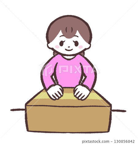 一位女士關閉紙箱的插圖 130856842