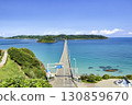 Beautiful Kakushima Bridge 130859670