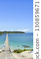 Beautiful Kakushima Bridge 130859671