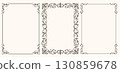 Decorative flourish border corner and frame collection 130859678