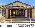 Matsushita village school 130859972