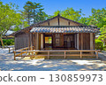 Matsushita village school 130859973