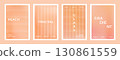 Peach pink gradient stripes with ribbed fractal glass effect background set. Nude, peach and apricot gradient soft poster. Modern dynamic design for wall art, flyers, brochures, covers and web banners 130861559