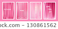 Fuchsia pink gradient abstract background set. Nude blurred pattern poster. Modern visual project design for social media, idol poster, banner, flyer, brochure, covers and web banner 130861562