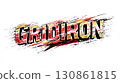 grunge illustration of word gridiron grunge text on white background. American football artistic logo sport banner 130861815