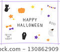 Cute Halloween hand-drawn illustration material set 3 130862909