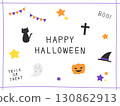 Cute Halloween hand-drawn illustration material set 2 130862913
