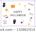 Cute Halloween hand-drawn illustration material set 3 130862914