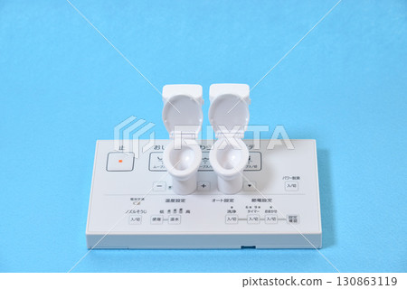 新建裝修廁所遙控報價請求 130863119