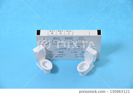 新建裝修廁所遙控報價請求 130863121