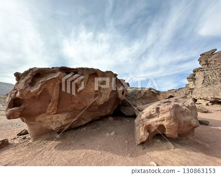 Colorful mountains in Timna Park in the Arava desert 130863153
