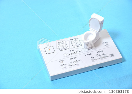 New construction Renovation Toilet remote control Quote request New construction Renovation Toilet remote control Quote request 130863178