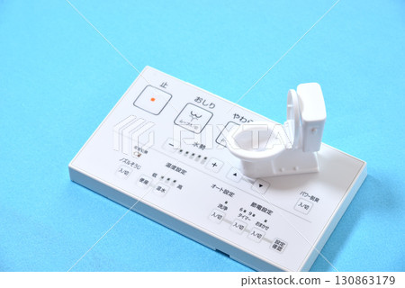 New construction Renovation Toilet remote control Quote request New construction Renovation Toilet remote control Quote request 130863179