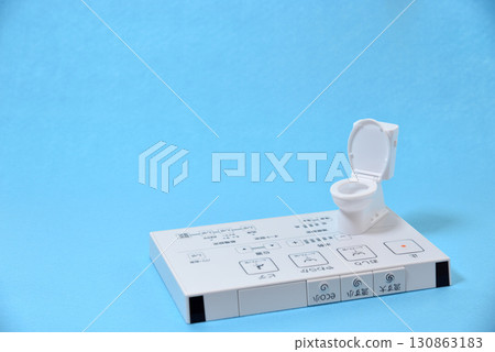 New construction Renovation Toilet remote control Quote request 130863183