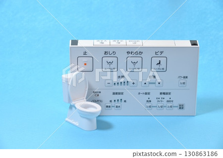 New construction Renovation Toilet remote control Quote request New construction Renovation Toilet remote control Quote request 130863186